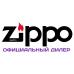 Набор Зажигалка ZIPPO Classic Black Ice+Топливо ZIPPO 125 мл 150ZL-3141