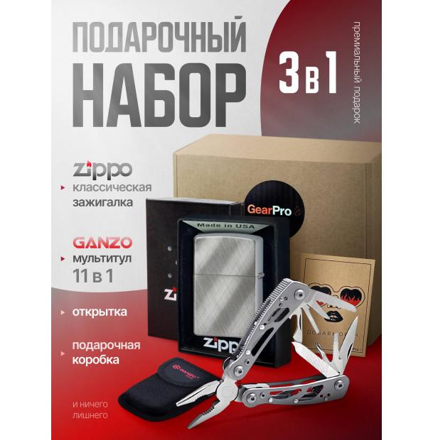 Прихватка из хлопка бежевая Tkano Essential TK20-PH0004-del