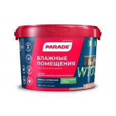 Краска латексная PARADE W100 Влажные помещения база С 2,5л 0005906