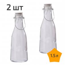 2 бутылки из стекла с пробкой 1,5 л Nordic Tales NTN_1_1500_SET_2