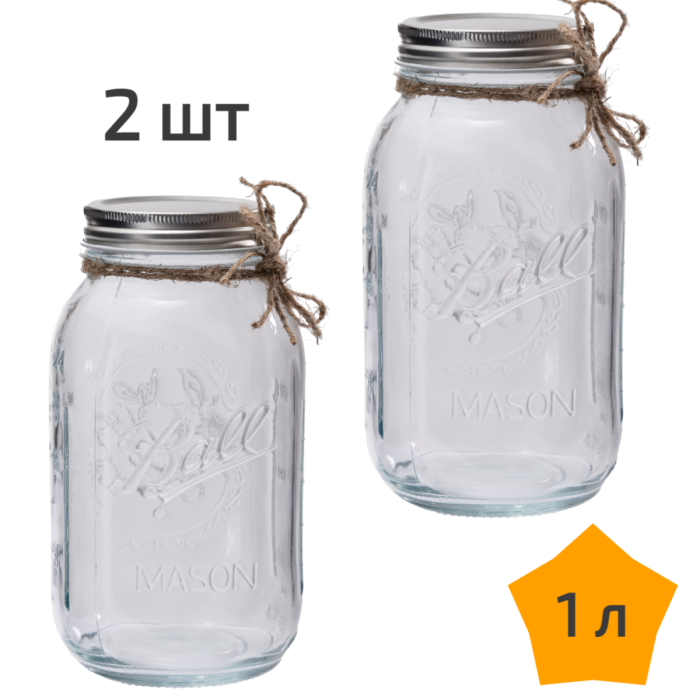 2 стеклянные банки с крышкой 0,9 л Nordic Tales Ball NTB_1_1000_SET_2
