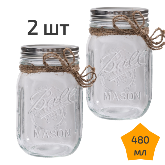 2 стеклянные банки с крышкой 480 мл Nordic Tales Ball NTB_1_480_SET_2