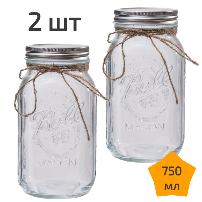 2 стеклянные банки с крышкой 750 мл Nordic Tales Ball NTB_1_750_SET_2