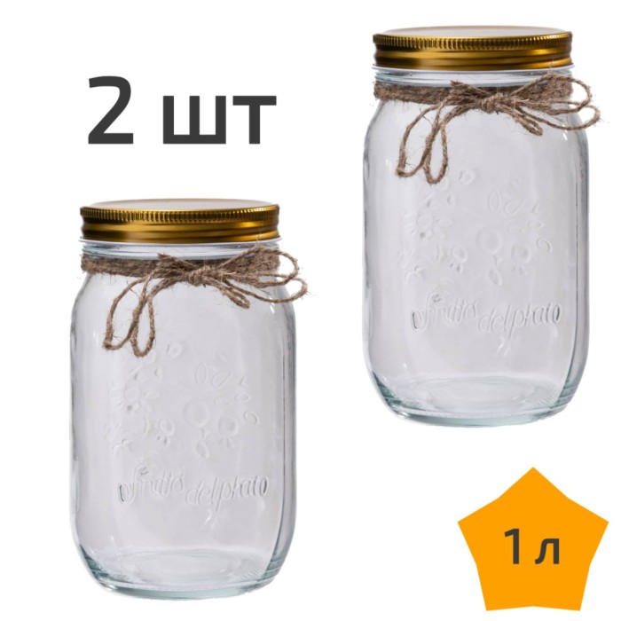 2 стеклянные банки с крышкой 1 л Nordic Tales Fruta NTF_1_1000_SET_2