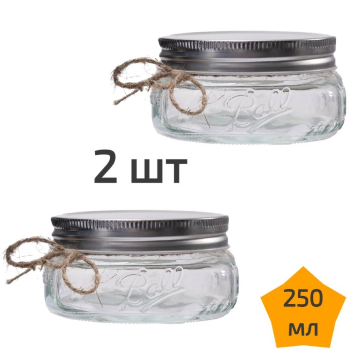 2 стеклянные банки с крышкой 250 мл Nordic Tales Ball NTB_3_250_SET_2