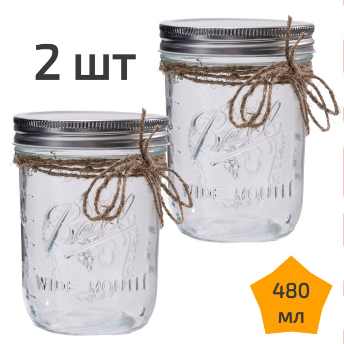 2 стеклянные банки с крышкой 480 мл Nordic Tales Ball NTB_2_480