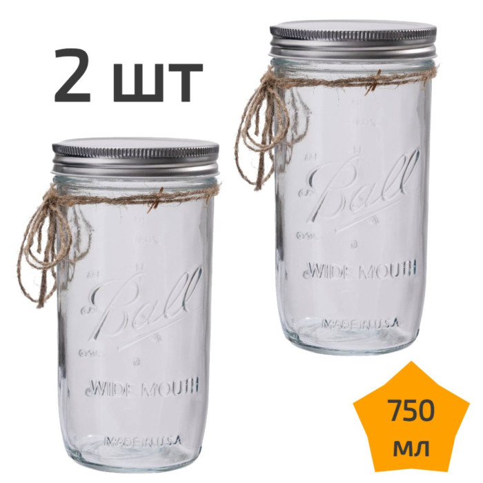 2 стеклянные банки с крышкой 750 мл Nordic Tales Ball NTB_2_750_SET_2
