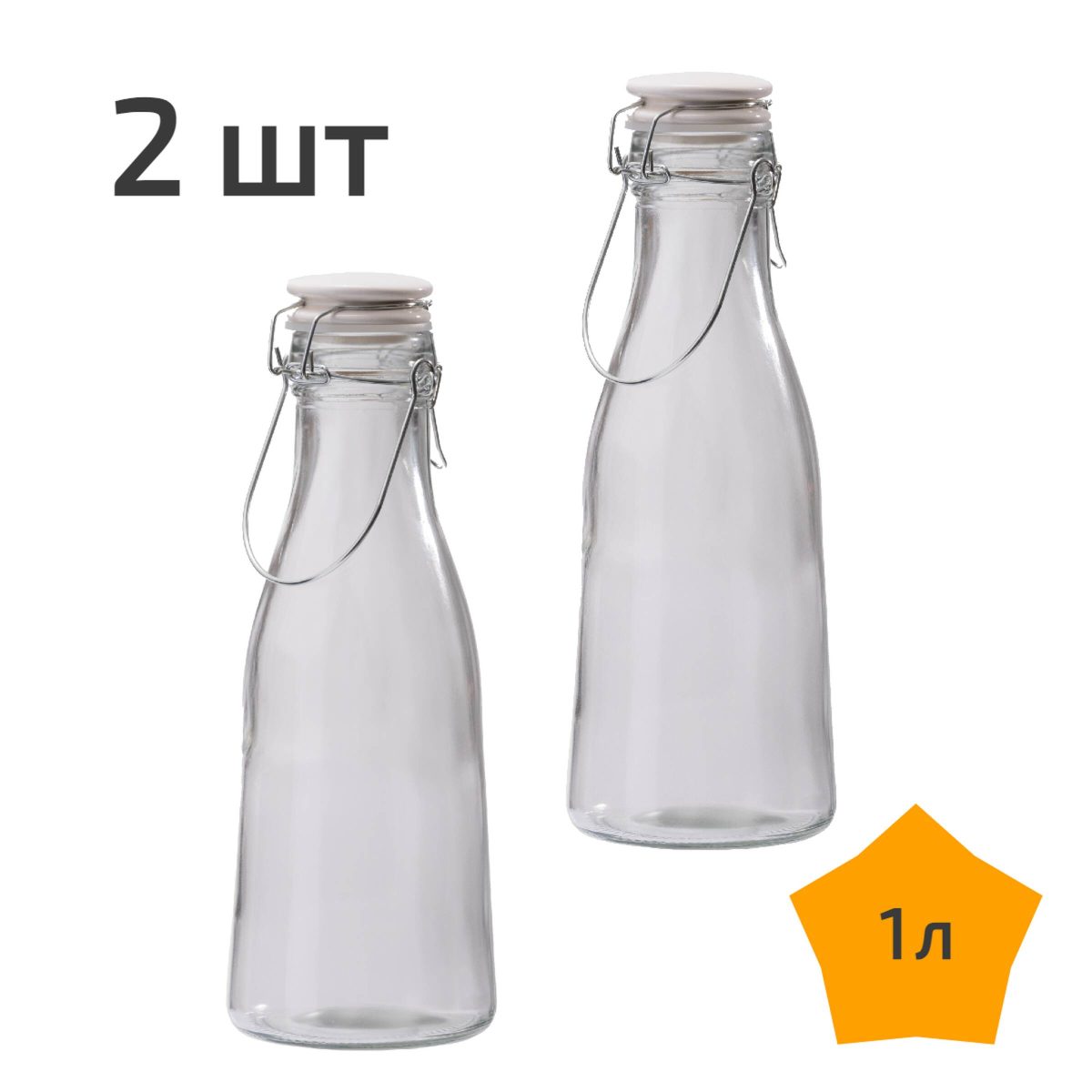 2 стеклянные бутылки с пробкой 1 л Nordic Tales NTN_1_1000_SET_2 1