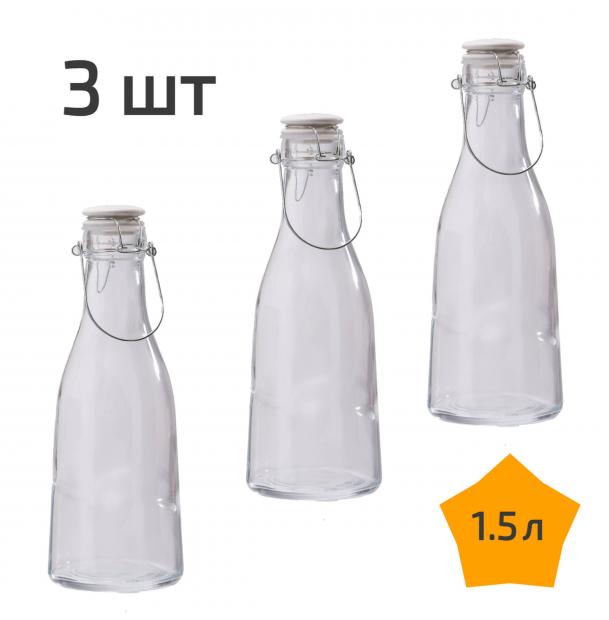 3 бутылки из стекла с пробкой 1,5 л Nordic Tales NTN_1_1500_SET_3