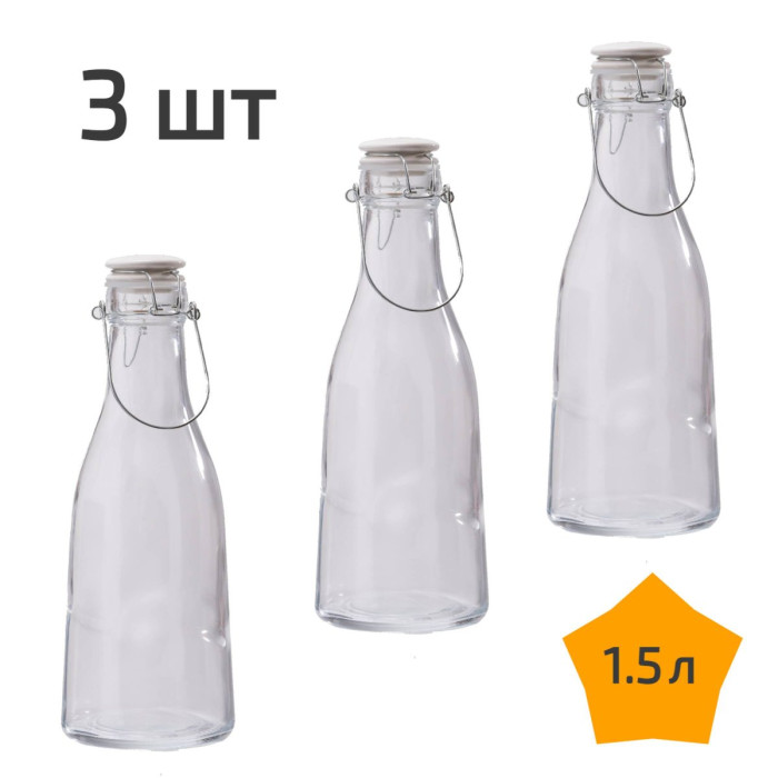 3 бутылки из стекла с пробкой 1,5 л Nordic Tales NTN_1_1500_SET_3
