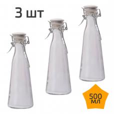 3 бутылки из стекла с пробкой 500 мл Nordic Tales NTN_1_500_SET_3