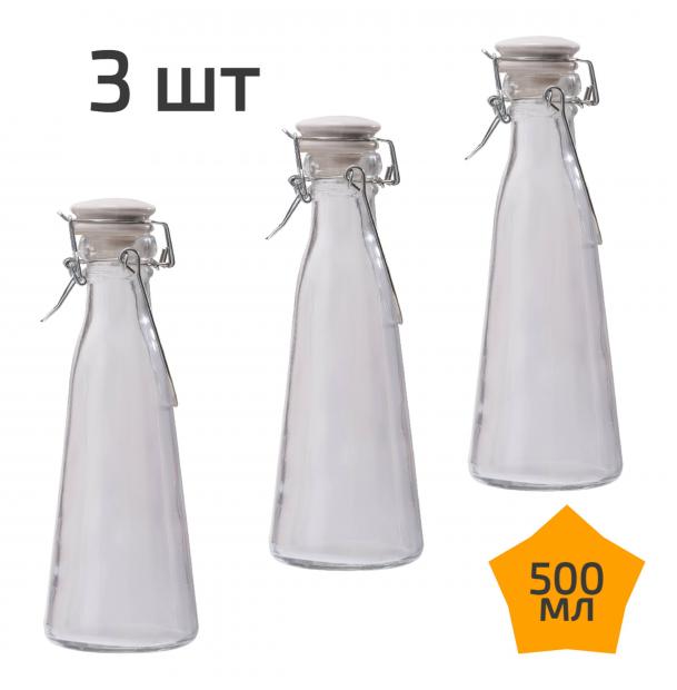 3 бутылки из стекла с пробкой 500 мл Nordic Tales NTN_1_500_SET_3