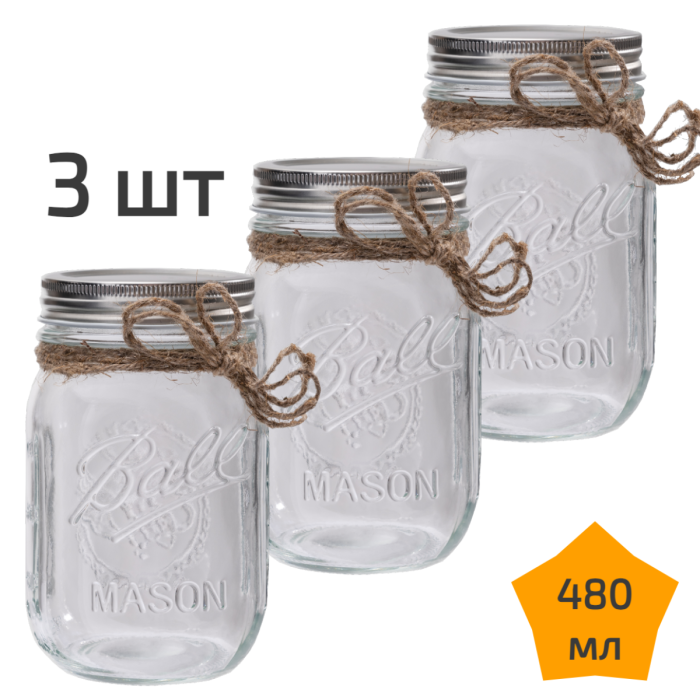 3 стеклянные банки с крышкой 480 мл Nordic Tales Ball NTB_1_480_SET_3