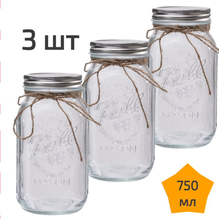 3 стеклянные банки с крышкой 750 мл Nordic Tales Ball NTB_1_750_SET_2