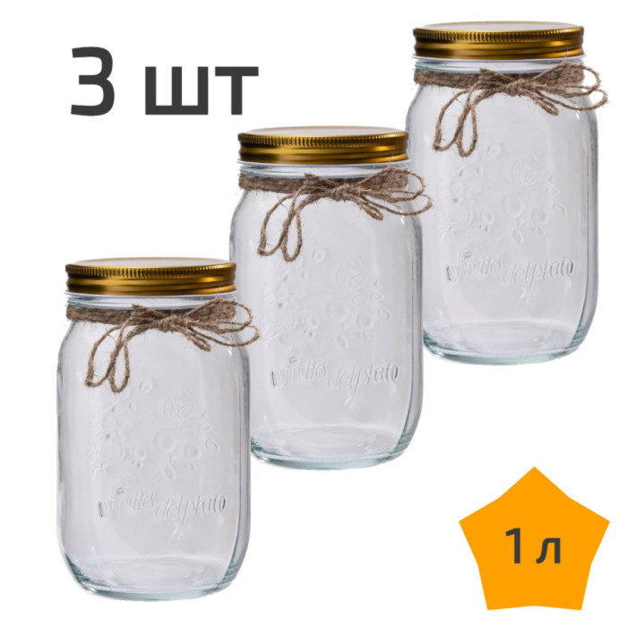 3 стеклянные банки с крышкой 1 л Nordic Tales Fruta NTF_1_1000_SET_3
