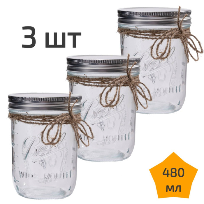 3 стеклянные банки с крышкой 480 мл Nordic Tales Ball NTB_2_480
