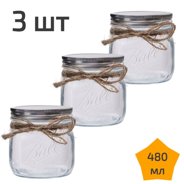 3 стеклянные банки с крышкой 480 мл Nordic Tales Ball NTB_3_480_SET_3
