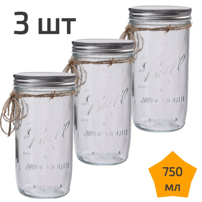 3 стеклянные банки с крышкой 750 мл Nordic Tales Ball NTB_2_750_SET_3
