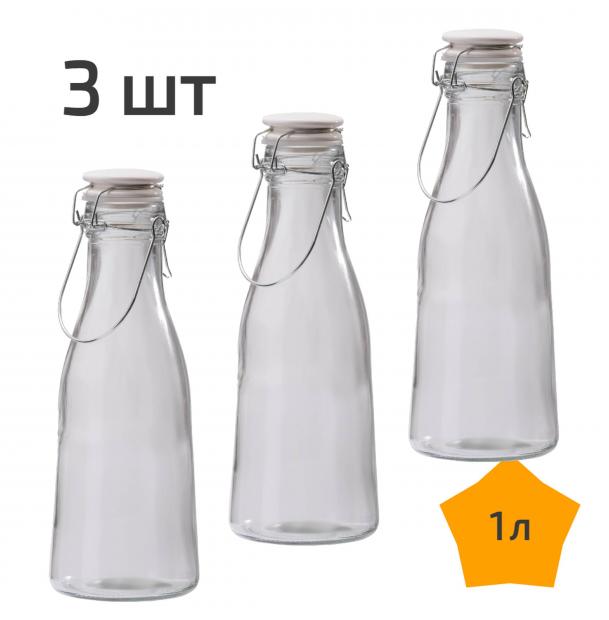 3 стеклянные бутылки с пробкой 1 л Nordic Tales NTN_1_1000_SET_3