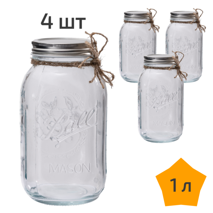 4 стеклянные банки с крышкой 0,9 л Nordic Tales Ball NTB_1_1000_SET_4