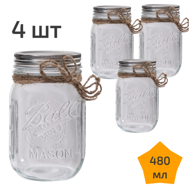 4 стеклянные банки с крышкой 480 мл Nordic Tales Ball NTB_1_480_SET_4