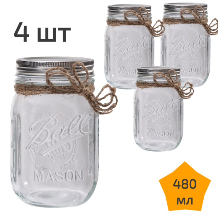 4 стеклянные банки с крышкой 480 мл Nordic Tales Ball NTB_1_480_SET_4