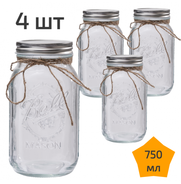 4 стеклянные банки с крышкой 750 мл Nordic Tales Ball NTB_1_750_SET_4