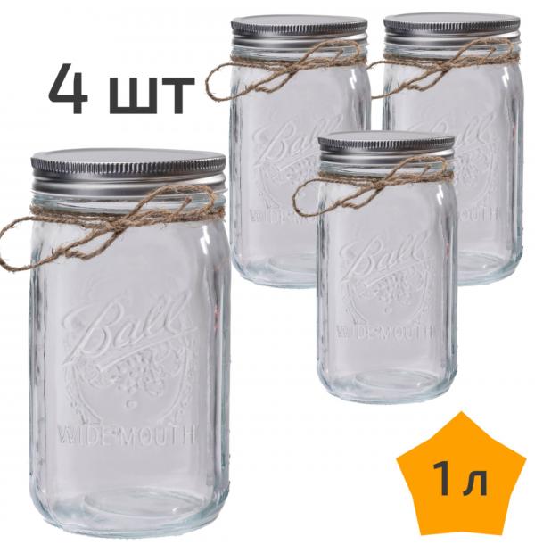 4 стеклянные банки с крышкой 1 л Nordic Tales Ball NTB_3_1000_SET_4