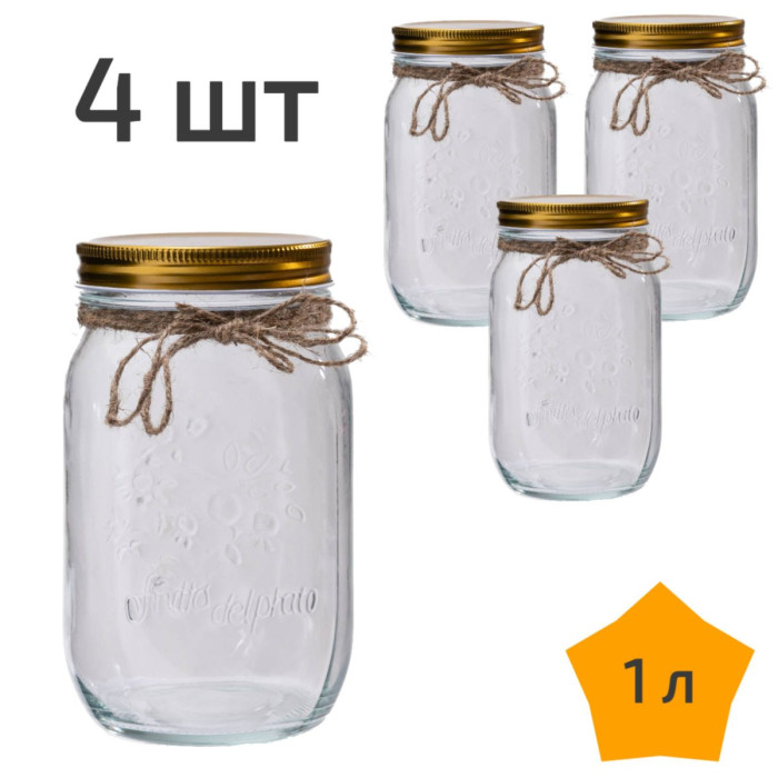 4 стеклянные банки с крышкой 1 л Nordic Tales Fruta NTF_1_1000_SET_4