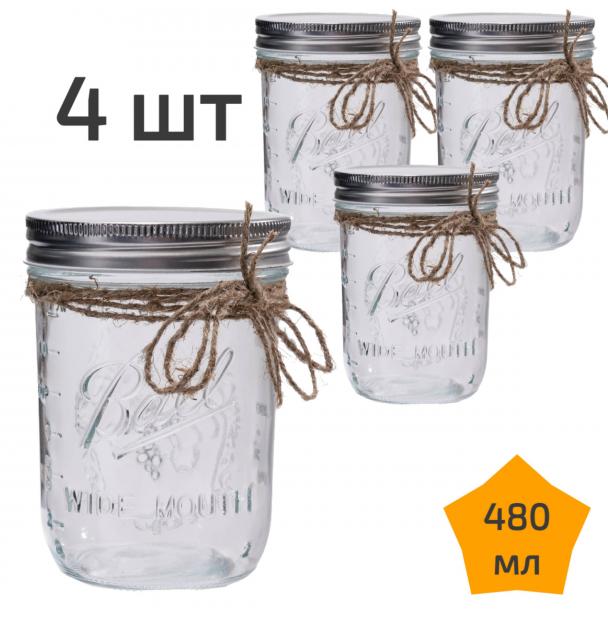 4 стеклянные банки с крышкой 480 мл Nordic Tales Ball NTB_2_480 NTB_2_480_SET_4