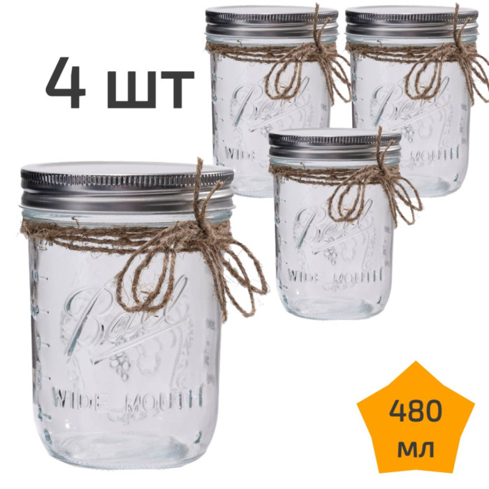 4 стеклянные банки с крышкой 480 мл Nordic Tales Ball NTB_2_480