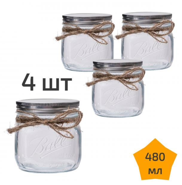 4 стеклянные банки с крышкой 480 мл Nordic Tales Ball NTB_3_480_SET_4