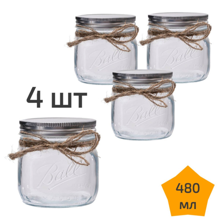 4 стеклянные банки с крышкой 480 мл Nordic Tales Ball NTB_3_480_SET_4