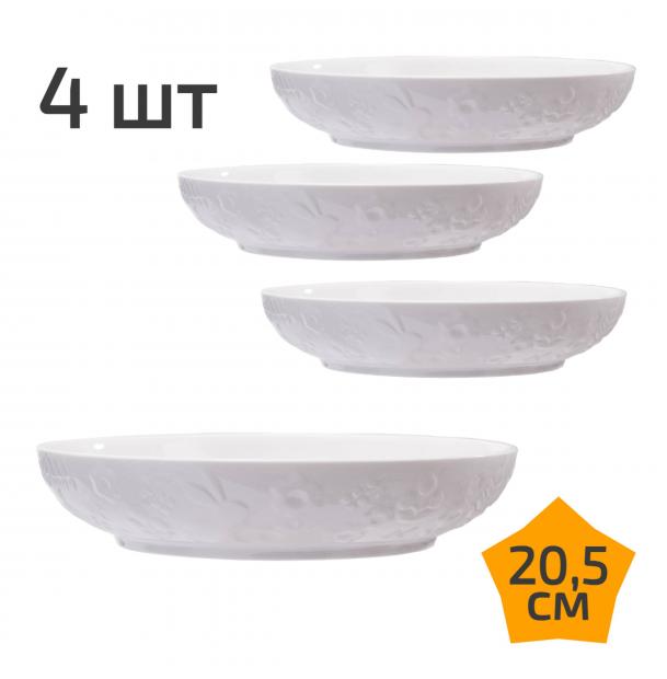 4 тарелки керамические 20,5 см Nordic Tales Loke NTP_L_T20_4