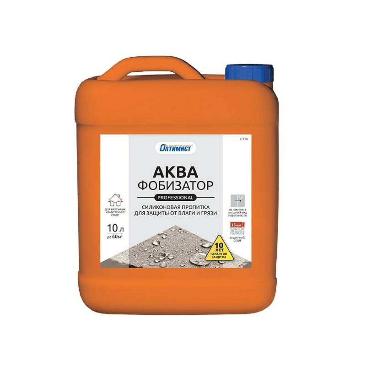 Аквафобизатор C418 ОПТИМИСТ 10л OPO001 1