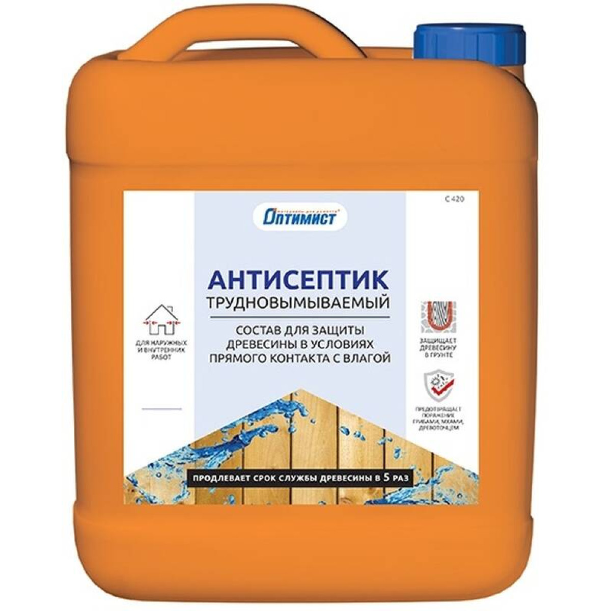Антисептик C420 ОПТИМИСТ трудновымываемый 10л OPO107 1