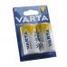 Батарейка Varta Energy LR20 D BL2 Alkaline 1.5V (4120) 41202-2