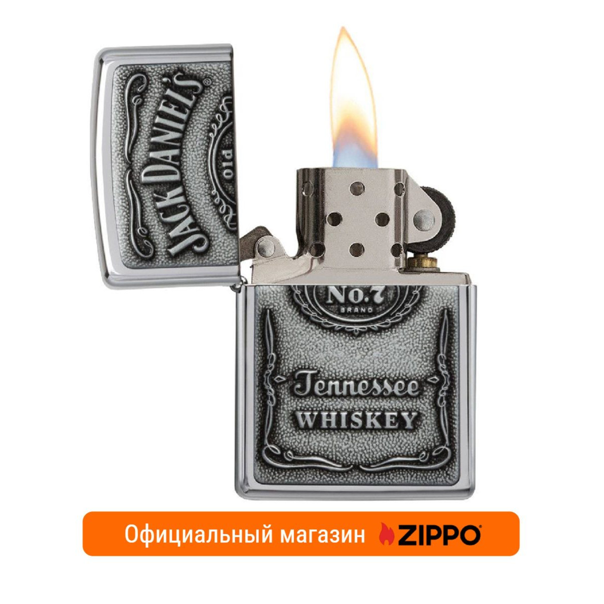Бензиновая зажигалка ZIPPO 250JD.427 Лимитированная Jack Daniels 3