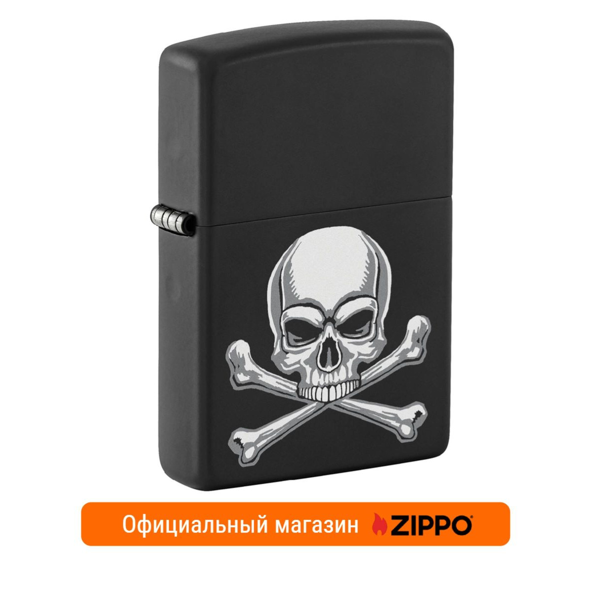 Бензиновая зажигалка ZIPPO 29917 + топливо 125 мл 2