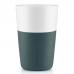 Чашки Eva Solo Cafe Latte Tumbler 2 шт 360 мл бирюзово-синий 501084