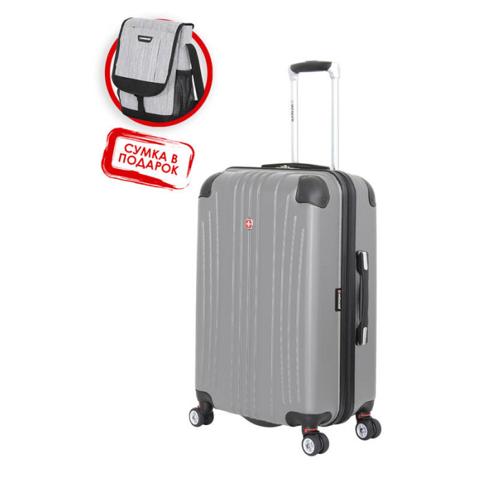Чемодан WENGER Ridge 6171014165.pod серебристый 60л сумка в подарок