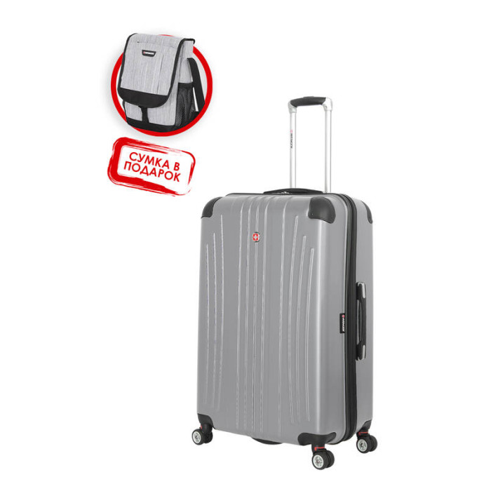 Чемодан WENGER Ridge 6171014171.pod цвет серебристый 92л сумка в подарок