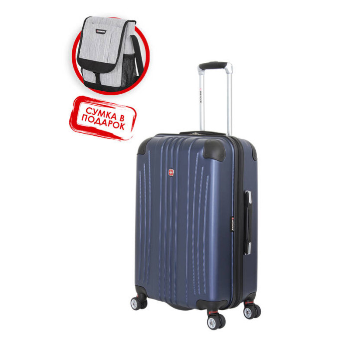 Чемодан WENGER Ridge 6171003167.pod цвет синий 60л сумка в подарок