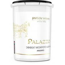 Декоративное покрытие с эффектом мокрого шелка PARADE Palazzo 0,9л 9594210