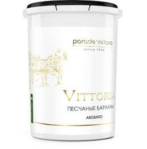 Декоративное покрытие с эффетом перламутрового песка PARADE Vittoria 0,9л 9594214