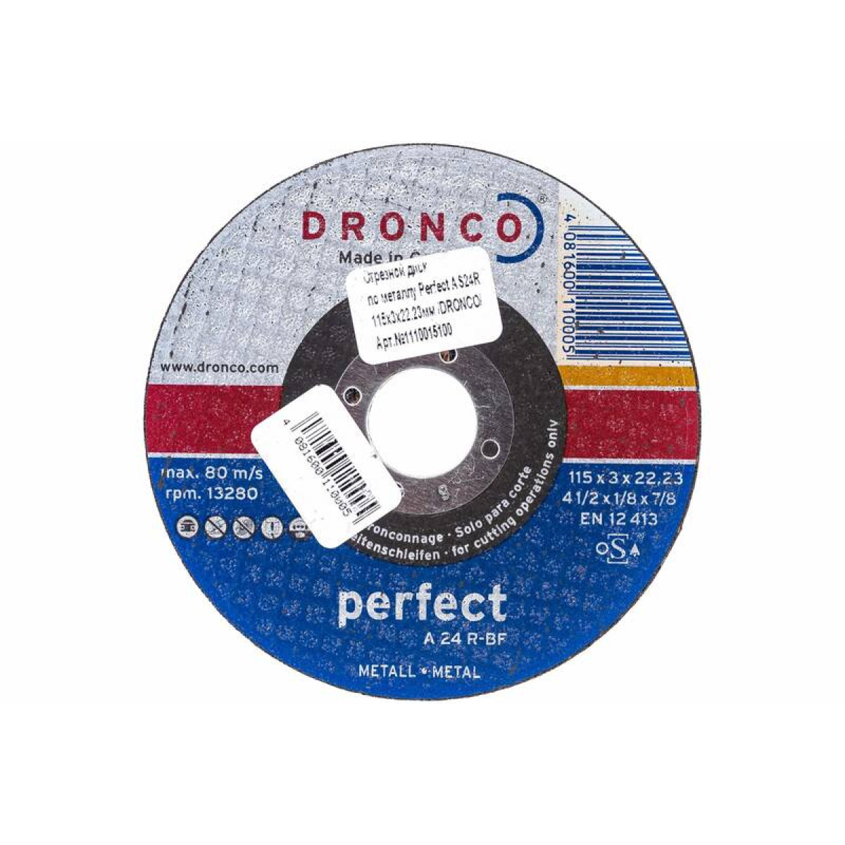 Диск отрезной по металлу DRONCO Perfect A24R 1110015100 1