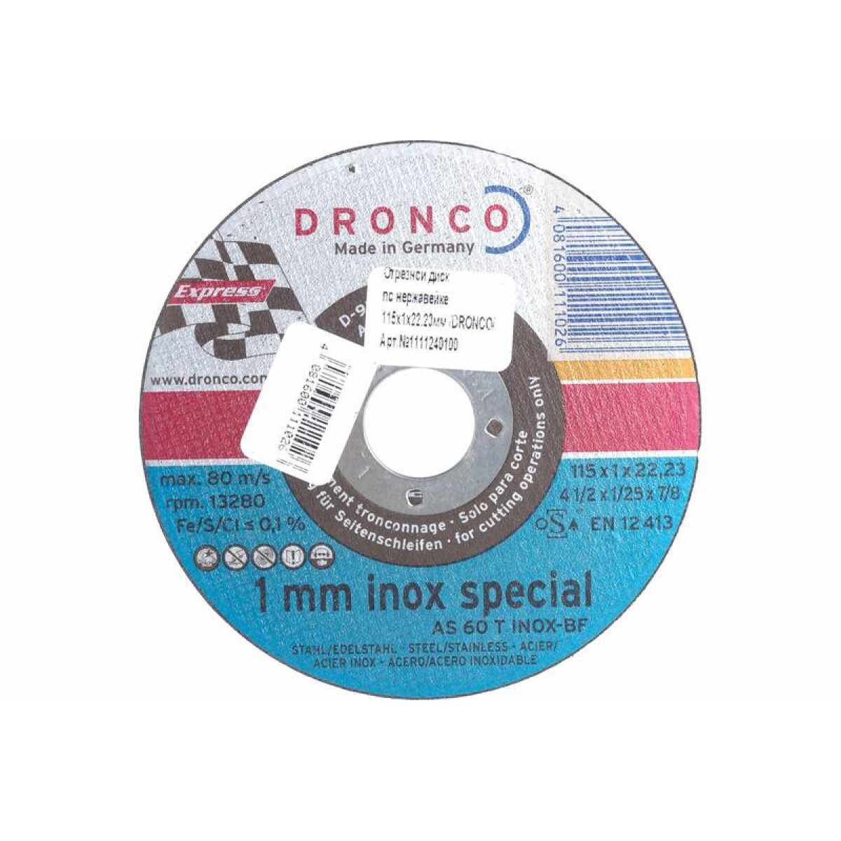Диск отрезной по нержавейке DRONCO Superior AS60T INOX 1111240100 1