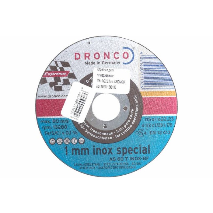 Диск отрезной по нержавейке DRONCO Superior AS60T INOX 1111240100