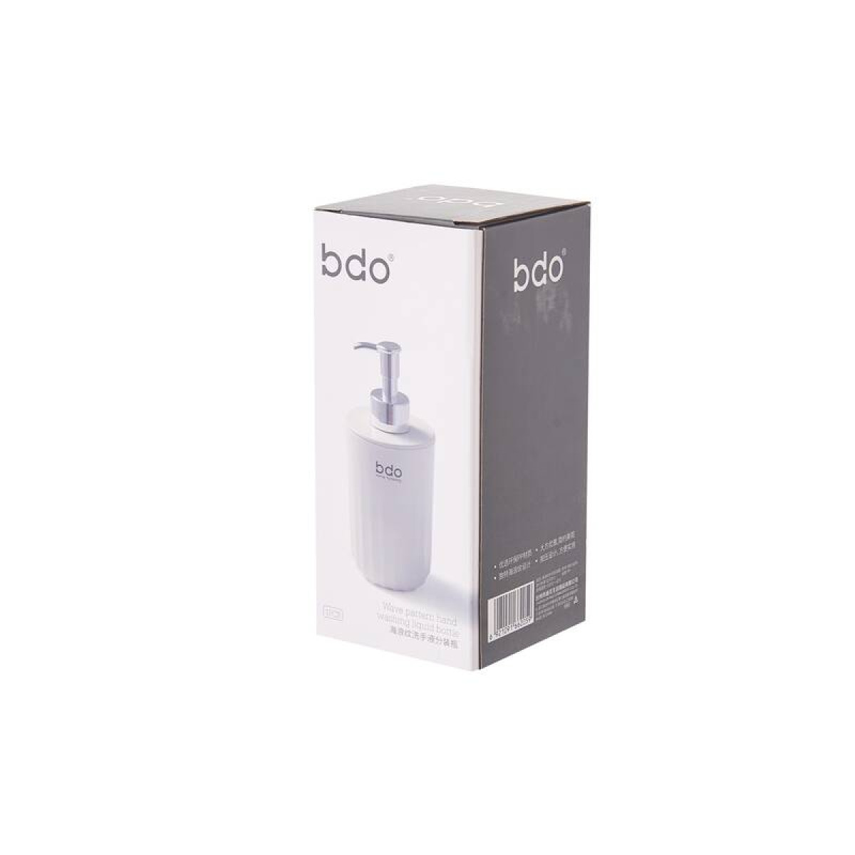 Диспенсер для мыла BDO Hand Sanitizer 7