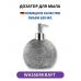 Дозатор для жидкого мыла WasserKRAFT Eider K-33399